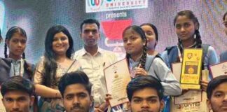 एसएस इंटर कॉलेज में मेधावी छात्र सम्मानित:40 से अधिक विद्यार्थियों को प्रशस्ति पत्र, DIOS-BSA रहे मौजूद