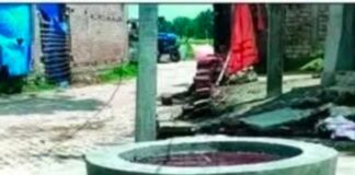 लक्ष्मीपुर खुर्द में खुले कुएं पर ढक्कन लगाया गया:दो दिन पहले बच्चे की मौत के बाद प्रशासन हरकत में आया