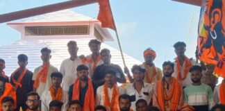 परसरामपुर में विश्व हिंदू महासंघ की बैठक:ब्लॉक इकाई के पदाधिकारियों का गठन