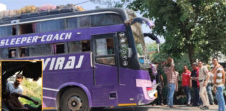 बिलासपुर आ रही एक यात्री बस में युवक की संदिग्ध मौत, पुलिस शिनाख्त में जुटी