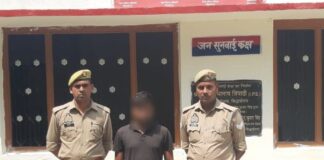 हत्या के आरोप में वांछित आरोपी गिरफ्तार:सिद्धार्थनगर में खेसरहा पुलिस ने की कार्रवाई, न्यायालय भेजा