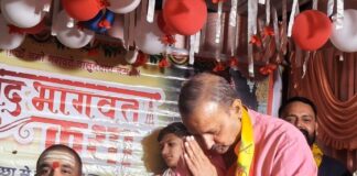 श्रीमद्भागवत कथा में माखन चोरी, गोवर्धन लीला का वर्णन:पोखर भिटवा उमरी में छठे दिन ब्रह्मा मोहभंग, बकासुर वध और कालिया नाग दमन प्रसंग सुनाए गए