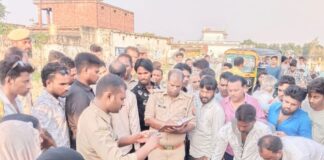 सिद्धार्थनगर में बिजली का करंट लगने से बच्चे की मौत:रामनगर में बाग के पास हुआ हादसा, पुलिस जांच में जुटी