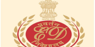 गेम्सक्राफ्ट के खिलाफ पीएमएलए मामले में 526 करोड़ रुपये की जमा राशि पर लगाई रोक