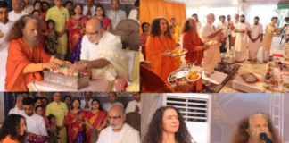 स्वामी चिदानन्द के सान्निध्य में संपन्न हुई भागवत कथा, युवाओं को मिला संस्कारों का संदेश