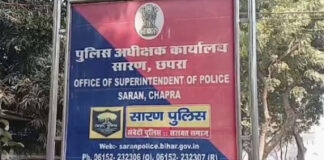 दरियापुर विवादित वीडियो वायरल मामले में पुलिस ने अभियुक्त को किया गिरफ्तार