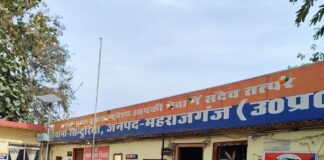 मीरगंज में बहू पर मारपीट का आरोप:सास की शिकायत पर सिंदुरिया थाने में FIR दर्ज