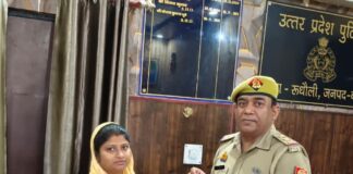 रुधौली में व्हाट्सएप हैक कर निकाले 15 हजार रुपए:पुलिस ने शिकायतकर्ता के खाते में वापस कराए, तत्परता की सरहना