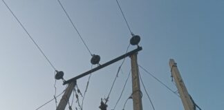 कलवारी में तीन दिन से बिजली गुल:ग्रामीणों ने जनसुनवाई पोर्टल पर दर्ज कराई शिकायत