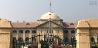दुर्भावना पूर्ण झूठी एफआईआर पर बिना सबूत आपराधिक केस, न्यायिक प्रक्रिया का दुरुपयोग : हाईकोर्ट