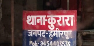 यमुना नदी: लोगों को ले जा रही नाव पलटी, 06 लोग लापता, सर्च आपरेशन जारी