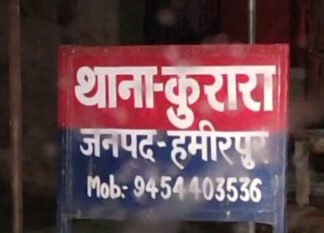 यमुना नदी: लोगों को ले जा रही नाव पलटी, 06 लोग लापता, सर्च आपरेशन जारी