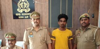 वांछित अभियुक्त इरफान अली बस्ती से गिरफ्तार:परसपुर पुलिस ने की कार्रवाई