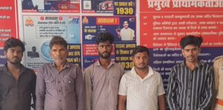 बस्ती में शांति व्यवस्था भंग करने पर 9 गिरफ्तार:रुधौली थाना पुलिस ने की कार्रवाई, न्यायालय में पेश किया गया