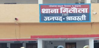 श्रावस्ती पुलिस के विशेष अभियान में ताबड़तोड़ कार्रवाई:एससी/एसटी एक्ट के 3 वांछित गिरफ्तार, 10 वारंटी भी 12 घंटे में दबोचे गए