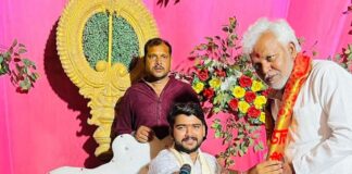 जिला पंचायत अध्यक्ष संजय चौधरी अखंड रामायण में शामिल:बस्ती के अठदेऊरा में पाठ कार्यक्रम में लिया आशीर्वाद