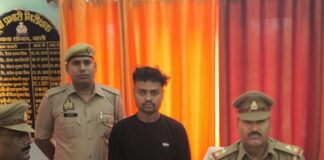 बस्ती में हिंदू बनकर महिला से की दोस्ती:हरिद्वार में बनाए संबंध, शिकायत पर पुलिस ने किया गिरफ्तार