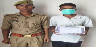 लाखों की लूट का बड़ा खुलासा: 50 हजार का इनामी लुटेरा गिरफ्तार, 80 हजार कैश बरामद