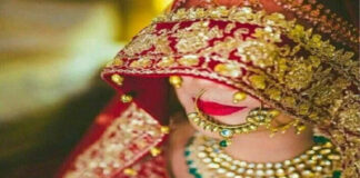 आगरा में शादी के नाम पर धोखाधड़ी का मामला, पत्नी और ससुर के खिलाफ मुकदमा दर्ज