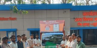 दैनिक भास्कर ऐप का प्रचार वैन रवाना:खुनियांव से निकला ‘प्रधान रेटिंग सर्वे’ के लिए