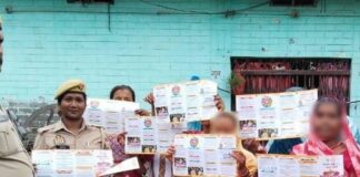 कठेला पुलिस ने महिला सशक्तिकरण चौपाल का आयोजन किया:महिलाओं को अपराध और सरकारी योजनाओं की जानकारी दी