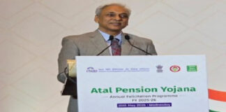 अटल पेंशन योजना के अंशधारकों की संख्या चालू वित्त वर्ष में 10 करोड़ को करेगी पार