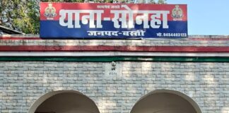 भानपुर गैस पर्ची को लेकर उपभोक्ता-कर्मचारी भिड़े, 3 का चालान:सोनहा पुलिस ने शांति भंग की आशंका में की कार्रवाई, कोर्ट भेजा