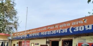 चकरोड विवाद में दो पक्षों में मारपीट:दोनों ओर से 8 लोगों के खिलाफ FIR दर्ज, जांच जारी