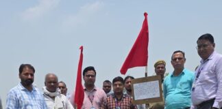 बैंक बकाया वसूली,दो खातेदारों की भूमि कुर्क:डुमरियागंज में एसडीएम के आदेश पर हुई एक्शन