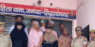 महिला थाना की पहल से चार परिवारों में लौटी खुशियां:काउंसलिंग के बाद पति-पत्नी को एक साथ विदा किया गया