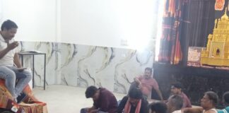 श्रावस्ती के हुसैनिया इमामबाड़े में मजलिस का आयोजन:कर्बला के शहीदों को याद किया गया, अकीदतमंदों ने की शिरकत