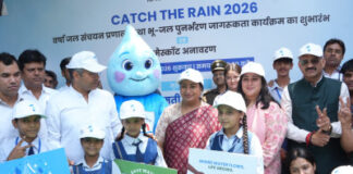 दिल्ली में ‘कैच द रेन’ अभियान की शुरुआत पर मुख्यमंत्री ने कहा, बारिश की बूंद, भविष्य की सुरक्षा