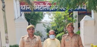 शादी का झांसा देकर शारीरिक संबंध बनाने का आरोपी गिरफ्तार:भिटौली पुलिस ने आरोपी को पकड़ा