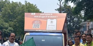 घुघली में प्रधान रेटिंग अभियान वाहन रवाना:जनप्रतिनिधियों ने हरी झंडी दिखाकर किया प्रचार-प्रसार