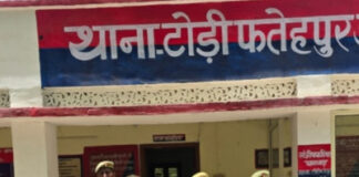 झांसी: प्रेम प्रसंग में महिला की हत्या का खुलासा, हत्यारोपित प्रेमी गिरफ्तार