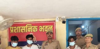 त्रिलोकपुर में 3 चोर घर में घुसते पकड़े गए:पुलिस ने अवैध हथियार के साथ किया गिरफ्तार, न्यायालय में किया गया पेश
