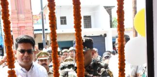 भारत-नेपाल सीमा पर CCTV कैमरे, चेक पोस्ट का उद्घाटन:सिद्धार्थनगर डीएम और एसएसबी कमांडेंट ने किया लोकार्पण