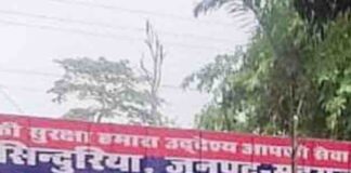 मॉरीशस में भारतीय युवक की मौत:हार्ट अटैक से तोड़ा दम, पार्थिव शरीर घर पहुंचा