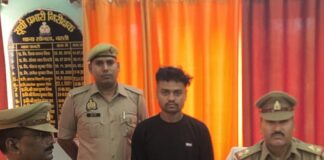 बस्ती में मुस्लिम युवक ने हिंदू महिला से किया दुष्कर्म:नाम बदलकर शादी का दिया था झांसा, सोनहा पुलिस ने पकड़ा