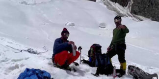 पाकिस्तान के गिलगित-बाल्टिस्तान में सात दिन से लापता जापानी पर्वतारोही का मिला शव