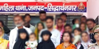 सिद्धार्थनगर महिला थाना ने 12 परिवारों में कराई सुलह:मिशन शक्ति केंद्र में काउंसलिंग से दूर हुए मनमुटाव