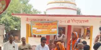 गुलरा में आयुष शिविर, 63 मरीजों का चेकअप:मौसमी बीमारियों, जोड़ों के दर्द के लिए दवाएं वितरित