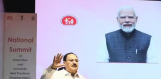 केंद्र सरकार ने स्वस्थ भारत पोर्टल किया लॉन्च,एक ही प्लेटफॉर्म पर मिलेंगी सभी सेवाएं