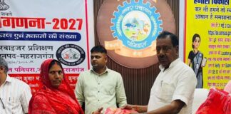 पनियरा में कर्मचारियों को किया सम्मानित:श्रमिक दिवस पर नगर अध्यक्ष ने अंगवस्त्र भेंट किए