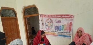 बसडीलिया में ग्राम स्वास्थ्य एवं पोषण दिवस आयोजित:बच्चों और गर्भवती महिलाओं का हुआ टीकाकरण, दी जरूरी जानकारी