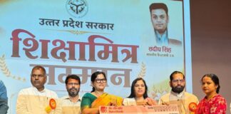 शिक्षकों और शिक्षामित्रों के प्रति संवेदनशील है सरकार:विधायक बोले- मानदेय वृद्धि परिश्रम का सम्मान, गांव-गांव में शिक्षा की रोशनी फैला रहे