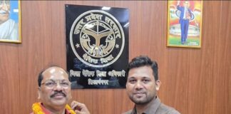 खुनियांव बीईओ महेंद्र कुमार को बीएसए पद पर पदोन्नति:18 साल बाद खुला प्रमोशन का रास्ता, 2008 से ठप थी प्रक्रिया