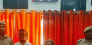 नाबालिग को बहला-फुसलाकर भगाने वाला अभियुक्त गिरफ्तार:सोनहा पुलिस ने 24 घंटे में पीड़िता को सकुशल बरामद किया