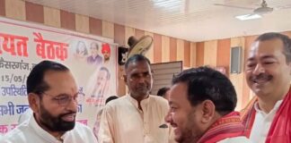 कैसरगंज में क्षेत्र पंचायत बैठक संपन्न, विकास कार्यों पर चर्चा:ब्लॉक प्रमुख और बीडीओ ने की अध्यक्षता