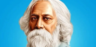 7 मई को साहित्य और संस्कृति के महानायक रवीन्द्रनाथ टैगोर की जयंती